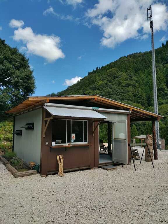 管理棟 - 画像1