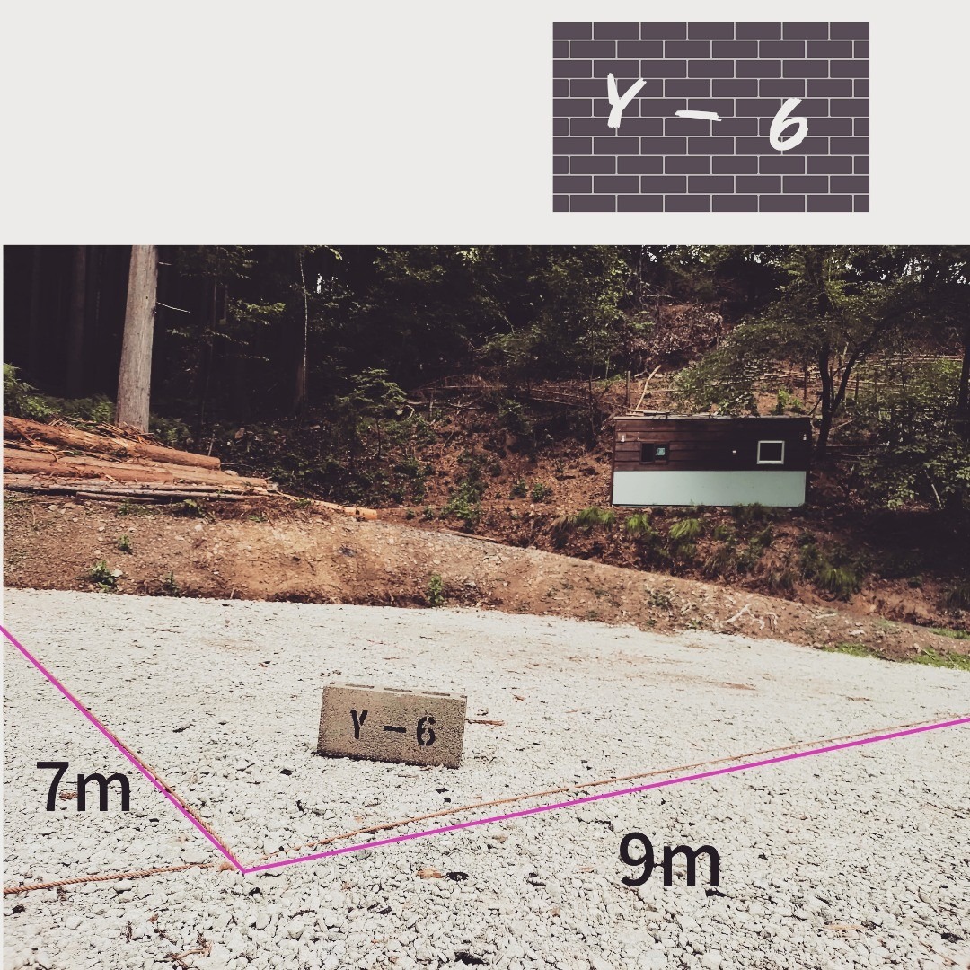 Yサイト - 画像6